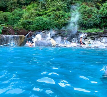 Best Taipei Hot Spring Hotels